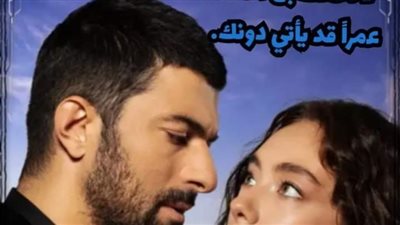 رواية أسيرة القاسې بقلم زهرة الربيع 