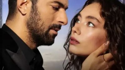 رواية أسيرة القاسې 