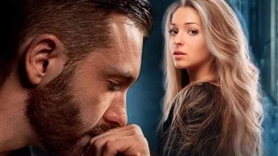 رواية حلم ضايع