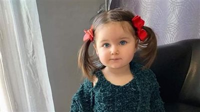 رواية حب مجهول الهوية الفصل السادس والأربعون 46 بقلم ملك ابراهيم 
