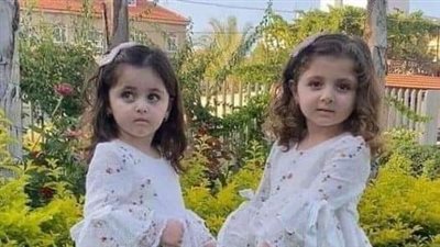 رواية اطيب قلب بقلم بسنت محمد