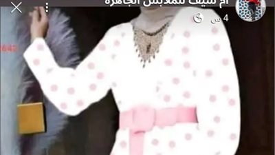 رواية اقټحمت حصوني (الفصل التاسع 9) بقلم ملك ابراهيم 