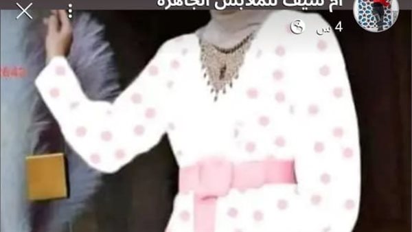 موقع أيام نيوز