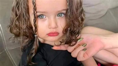 رواية البلورة الوردية بقلم روزان مصطفي (كاملة حتي الفصل الاخير) 