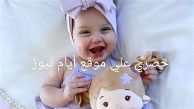 رواية كيف تسرق قلبا 