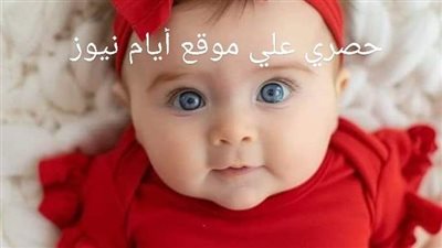 رواية الاربعيني الاعزب (كاملة حتى الفصل الأخير)