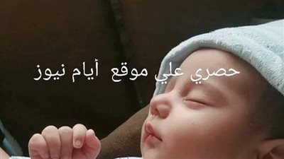 رواية دكتور نسا (كاملة حتي الفصل الاخير) بقلم فريدة الحلواني