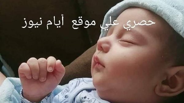 موقع أيام نيوز