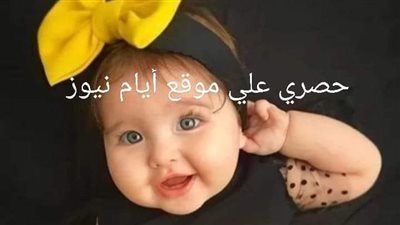 رواية ليلة تغير فيها القدر حصري (كاملة من الفصل الأول الي الاخير) بقلم مجهول