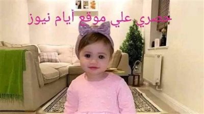رواية غاليتي موسى (كاملة جميع الفصول) بقلم فريدة الحلواني