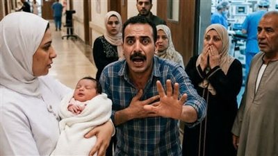 موقع أيام نيوز